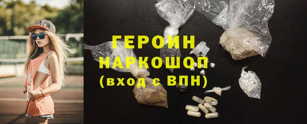 PSILOCYBIN Елизово